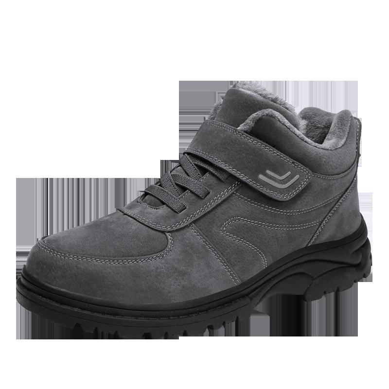 Autumn and Winter Couple Models Fleece Thickened Elderly Cotton Shoes Safety Walking Shoes Non-slip Casual Sports Shoes Snow Boots Women