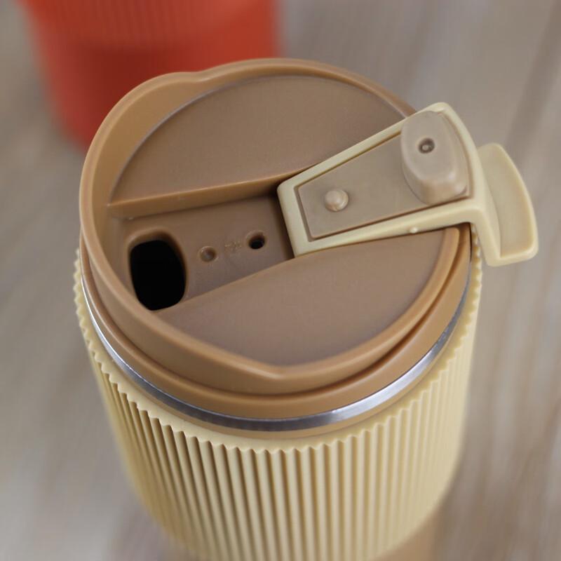 Changqi Portable Vacuum Insulated Stainless Steel Mug