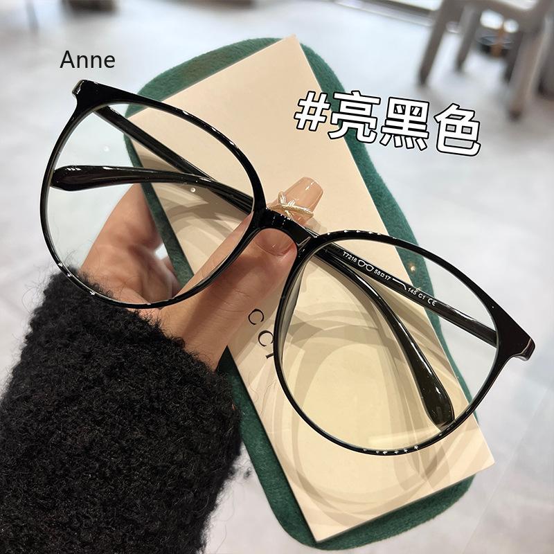 New Big Frame Anti-blue Light Near Sight Glasses Finished Myopia Glasses for Women Men Optical Prescription Eyewear 0 To -4.0