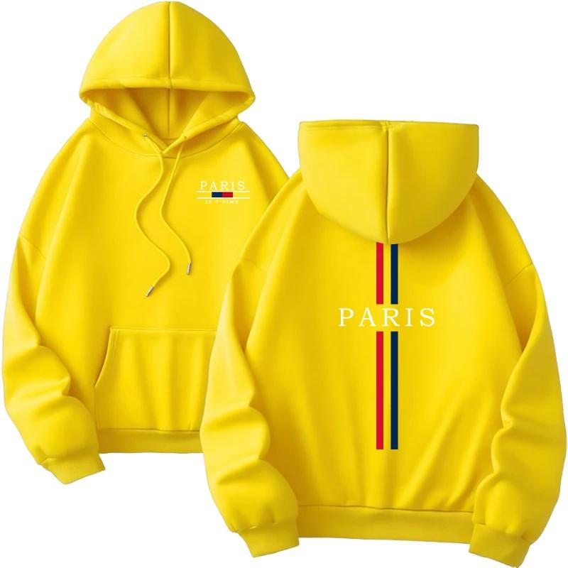 New In Mens Hoodies Fashion Casual Hooded Sweatshirts Printed Versatile Jogging Clothing Home Outdoors Pullover Tops Fall Winter