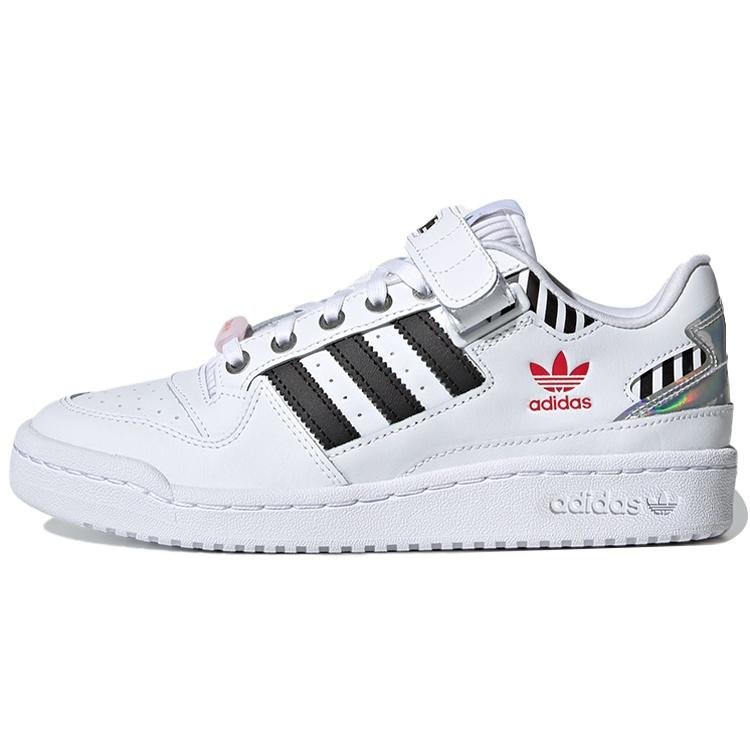 (WMNS) adidas Forum Low  I Love Dance  Women s FZ3908 EU 38⅔