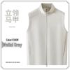 Unisex Waterproof Softshell Vest FXBJ6505