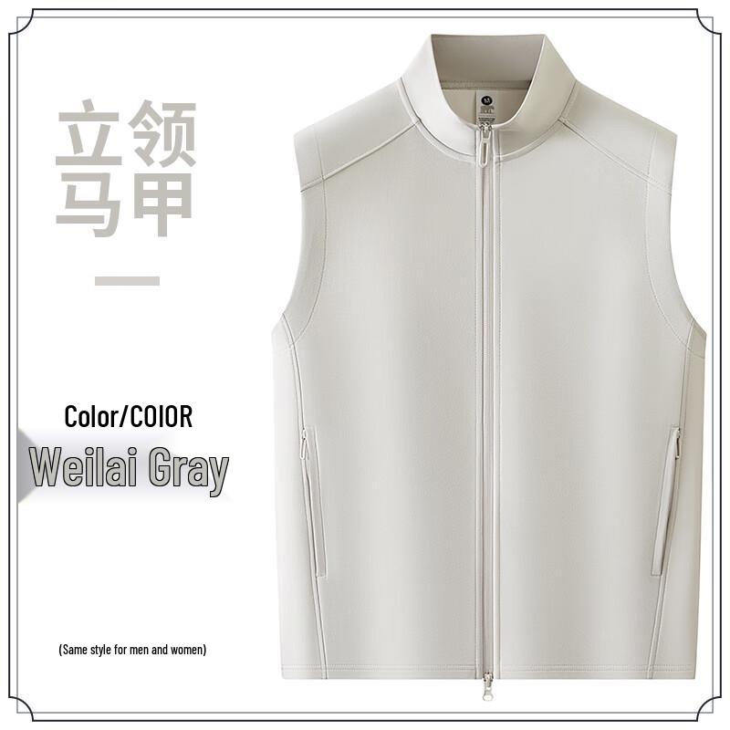 Unisex Waterproof Softshell Vest FXBJ6505