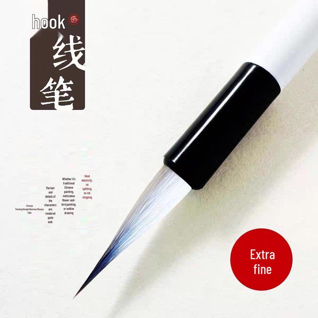 Professional Fine-Tip Brush for Chinese Painting, Ideal for Gongbi, Bai Miao, Figures, Flowers, Birds, Thangka, and Beginners.