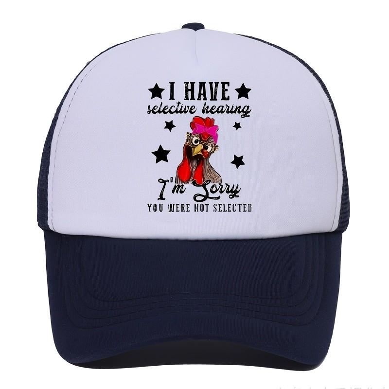 Selective Hearing Chicken Funny Quote Trucker Hat Adjustable Mesh Baseball Cap Casual Unisex One Size