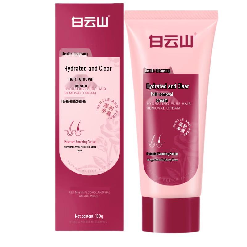 Baiyunshan Gentle Whole Body Hair Removal Cream