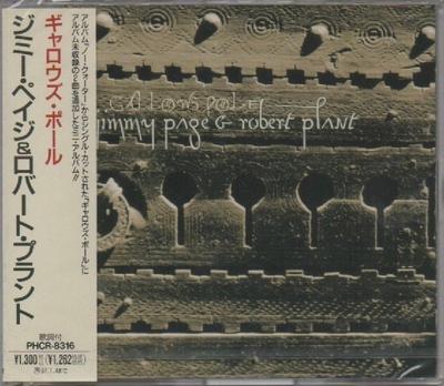 CD ROBERT PLANT; JIMMY PAGE - Gallows Pole-More  PHCR8316 Fontana 1994 Japan Rock Gebraucht