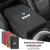 T12BMW Car Armrest Mats Suede Memory Foam Thickening Arm Rest Cushion For X3 E90 E46 X1 X2 F30 F10 E91 E28 X4 E60 E39 X5 X6 E30 E87