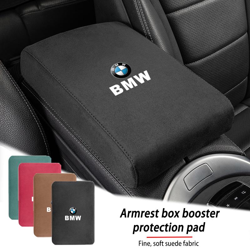 T12BMW Car Armrest Mats Suede Memory Foam Thickening Arm Rest Cushion For X3 E90 E46 X1 X2 F30 F10 E91 E28 X4 E60 E39 X5 X6 E30 E87