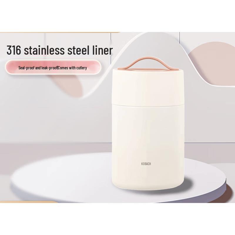 KOBACH Soft Handle Color-Block Thermal Food Jar