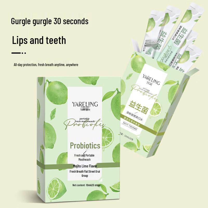 Yaling Probiotic Mouthwash