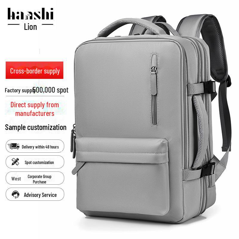 Large-Capacity Waterproof Fashion Travel Backpack for Men and Women - Universal Shoulder Bag & Computer Bag