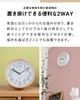 Wall Clock Wooden Silent Small Analog Stylish Interior Decor Ottostyle.jp Radio-controlled Clock/Table (2-Way) [Natural] Frame, Plywood, Movement,