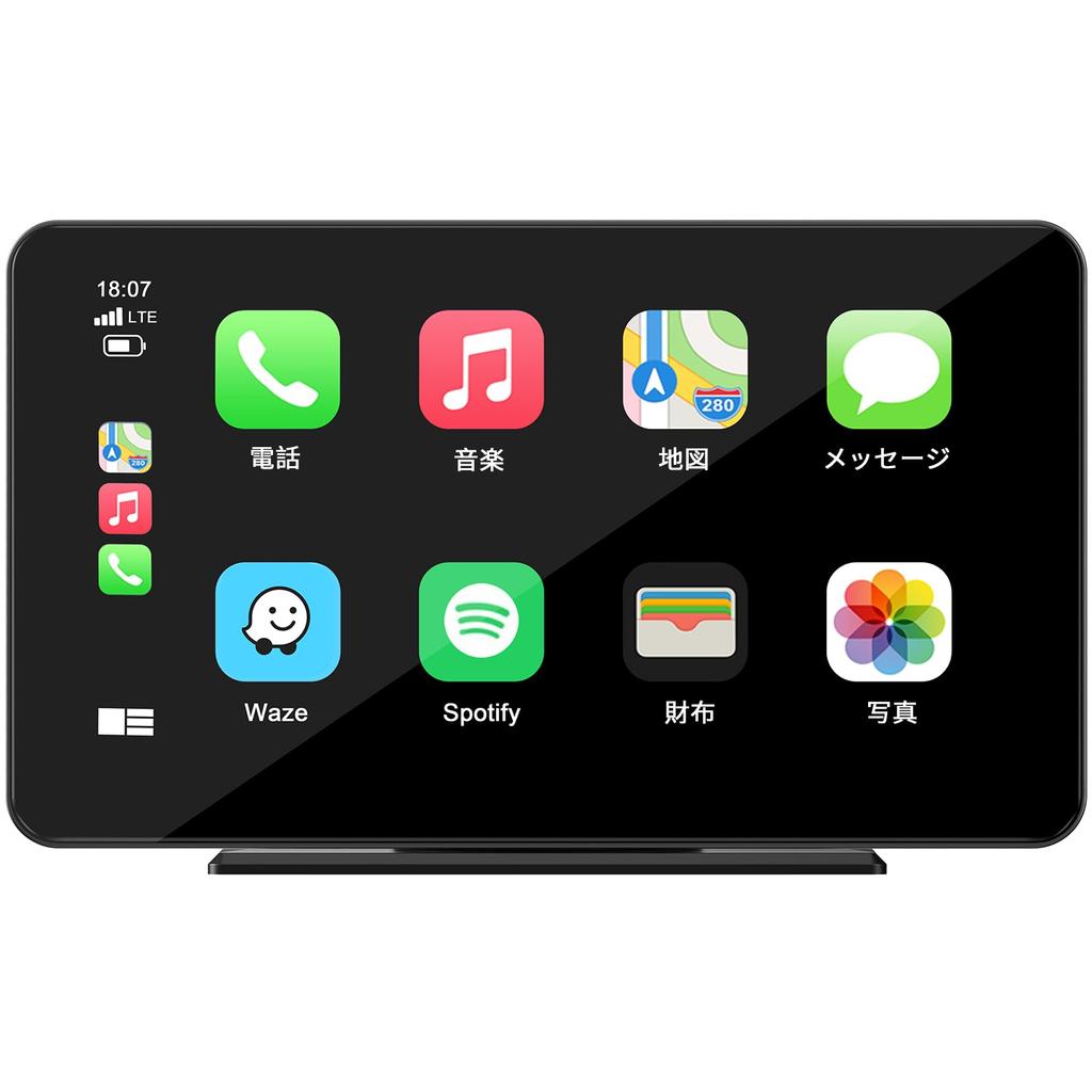 LAMTTO 7-inch Wireless CarPlay Display Audio System - Integrated Navigation System with Smartphone Connectivity, Apple Carplay/Android Auto Compatible