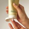 Goodal Vegan Rice Milk Moisturizing Cream 70ml