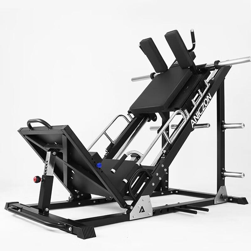 Yimai Home Leg Press & Integrated Trainer