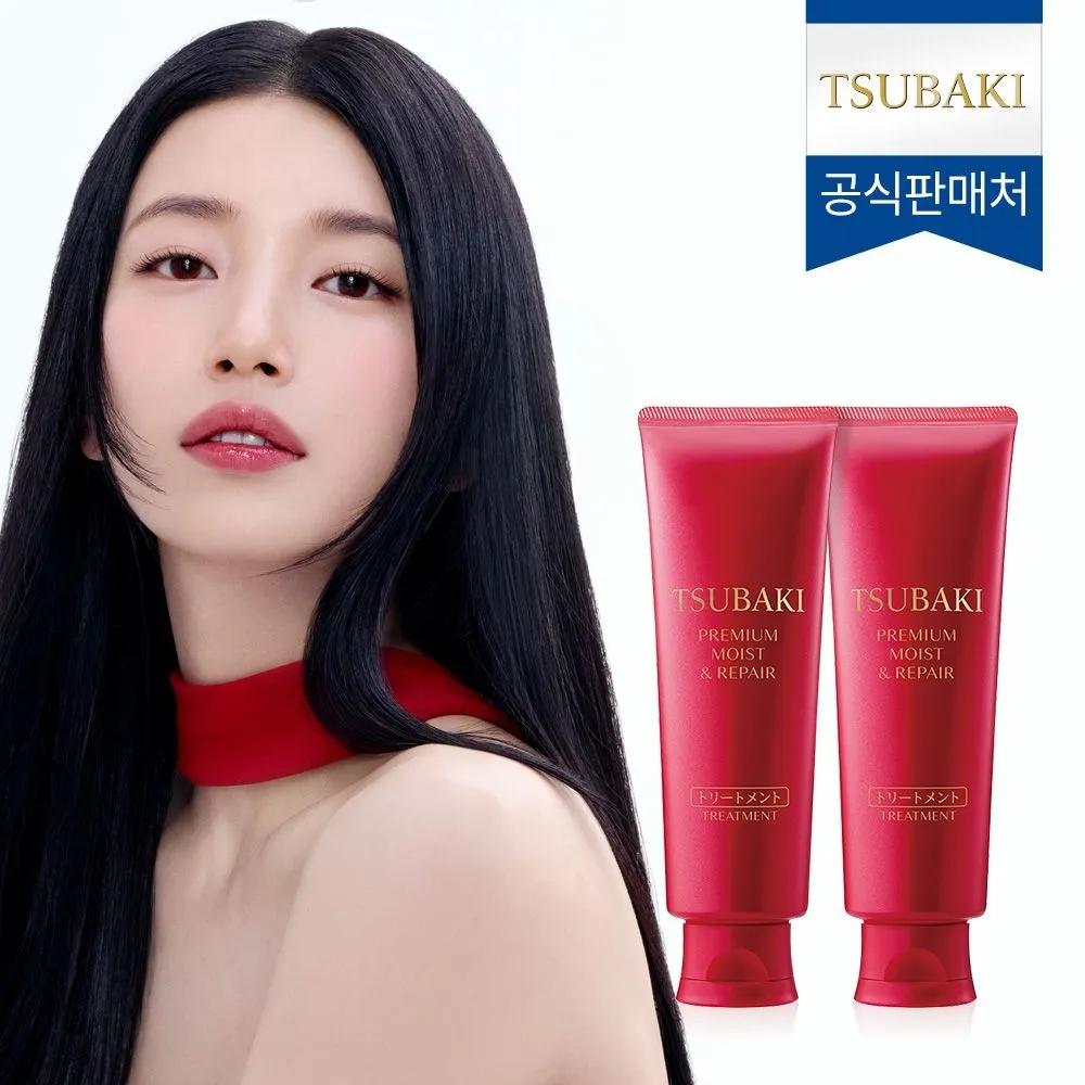 

Tsubaki Premium Moist & Repair Treatment 160g (2 pieces)