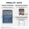 Samsung Galaxy S23 5 8GB RAM+128GB/256GB Smartphone eSIM+SIM Entsperrt Noir