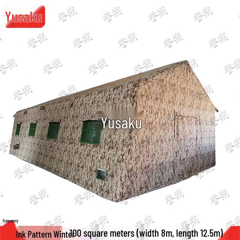 Yushu Outdoor Inflatable Quick Setup Cotton Tent