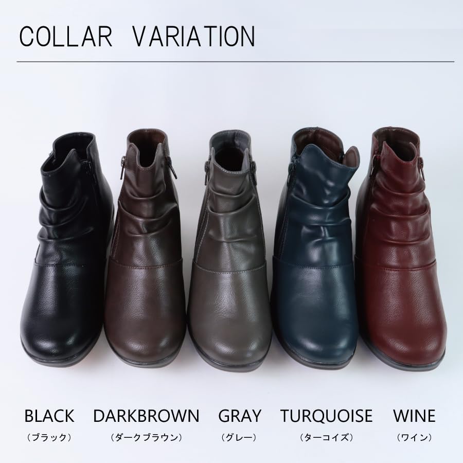 HS Women's Wide 4E Boots, Waterproof, Non-Slip, Easy To Walk In, 3cm Heel, Black, Short Boots, Rain Boots with Zipper (2853-BL-225)