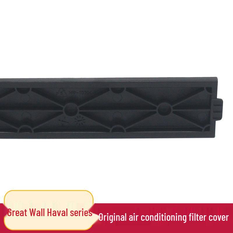 Great Wall Cannon, Haval H2s, Ora Good Cat R2 AC Filter Cover & Mounting Baffle