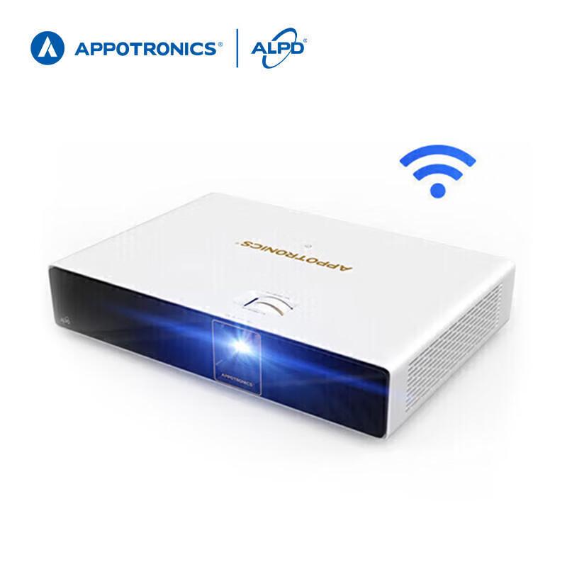 

Gofoton AL-W320 Laser Projector (CN version)