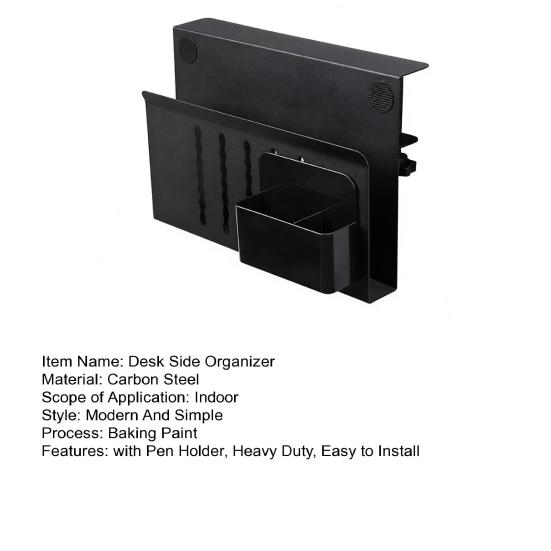 Desk Side Organizer with Magnetic Pen Holder Heavy Duty Carbon Steel No Drill Home Office Table Side Laptop Computer Notebook Holder Storage Rack