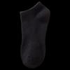 Unisex Autumn/Winter Mid-Calf Black Socks (10 Pairs)