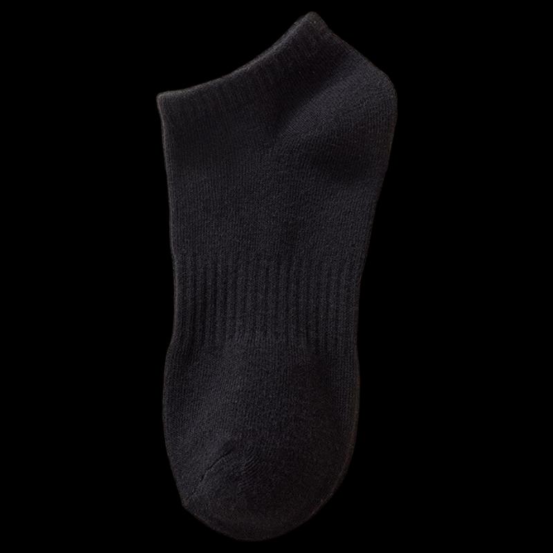 Unisex Autumn/Winter Mid-Calf Black Socks (10 Pairs) M