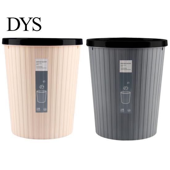 Bedroom Garbage Can 2PCS with Pressure Ring Design Waste Bin Large Capacity Portable Trash Container Strong Load for Home Bathroom Kitchen Heavy Duty