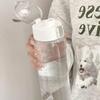 1pcs Portable Water Cup Sports Fitness Large Capacity Plastic Cup Transparent Cup Outdoor Travel Office Essential Water Bottle