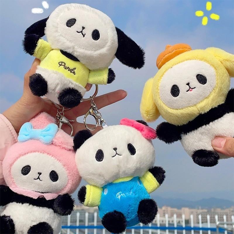 Cute Plush Keychain Adorable Panda Stuffed Toy For Students And Bags High Quality