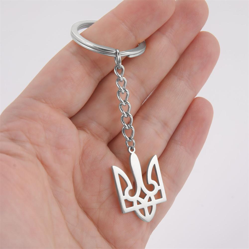 Skyrim Tryzub Ukraine Edelstahl Schlüsselanhänger Tryzub Dreizack Nationale Symbole der Ukraine Schlüsselanhänger Ethnischer Charme Schmuck Geschenke