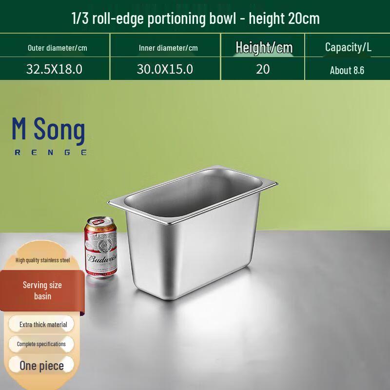 304 Stainless Steel Gastronorm Food Pan