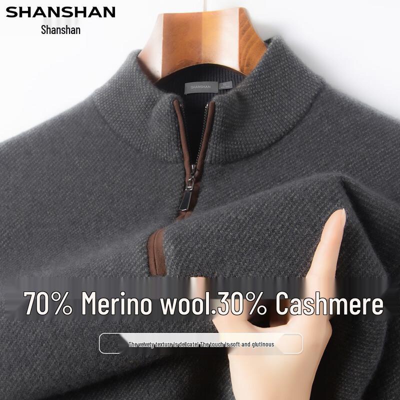 Shanshan Men's Wool & Cashmere Blend Half-Zip Pullover