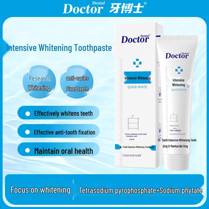 Dr. Dental Intensive Whitening Toothpaste
