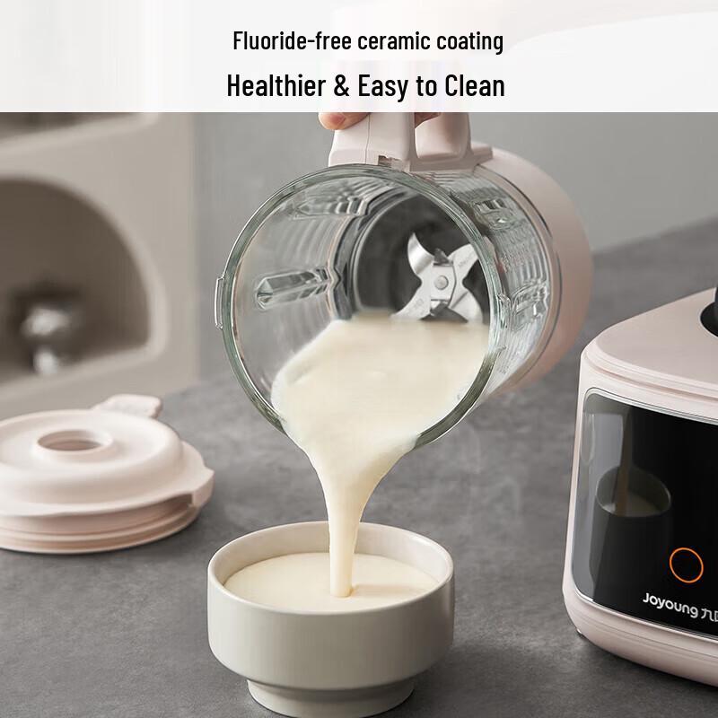 Joyoung Quiet Multi-functional Blender & Soy Milk Maker CN plug (adapter included)