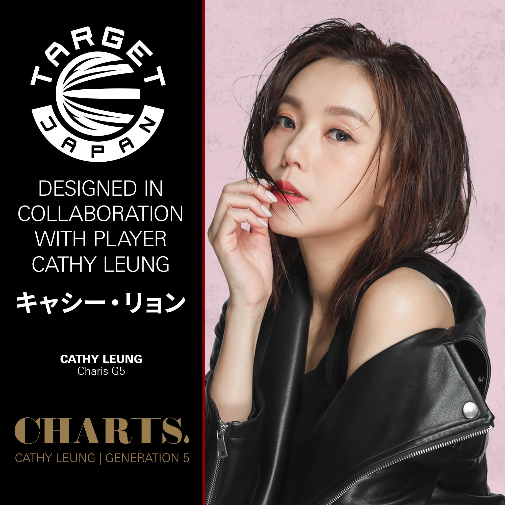Target Japan CHARIS G5 Cathy Leung Player Tungsten Steel Tip Darts