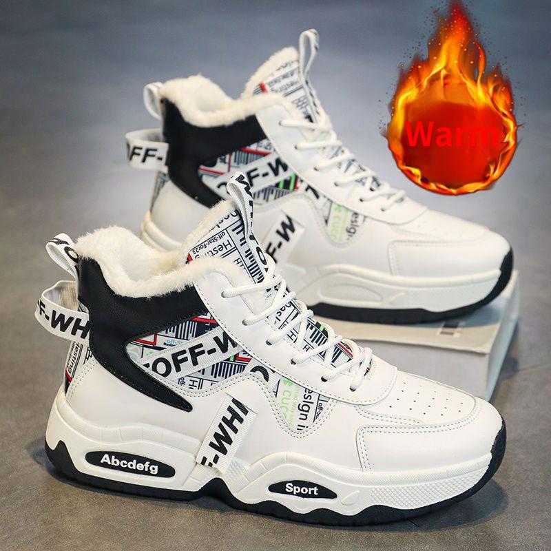 Pantofi Bărbați Adidași 2024 Iarnă Cald Pantof de Bumbac Bărbați Elegant Plus Catifea Pantofi cu Platformă de Designer Exterior High Top Pantofi Sport