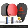 PEAK Table Tennis Racket - Beginner To Professional, Children & Adults, for Training & Competition