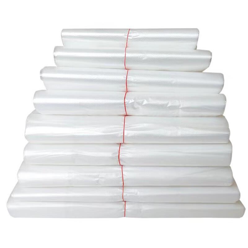 Прозрачные пластиковые пакеты для хранения продуктов Ronghe 500 pcs