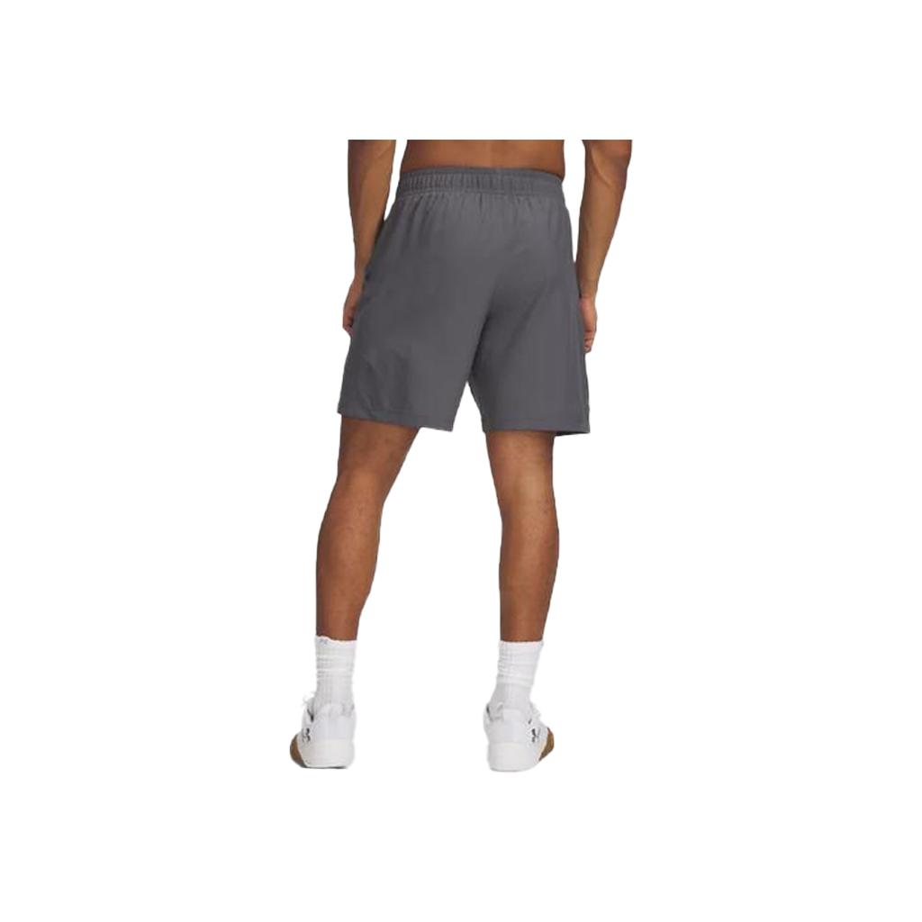 Under Armour Tech SS25 Mode Feuchtigkeitsableitend Locker Sitzende Shorts Herrenshorts Grau 1390046-025
