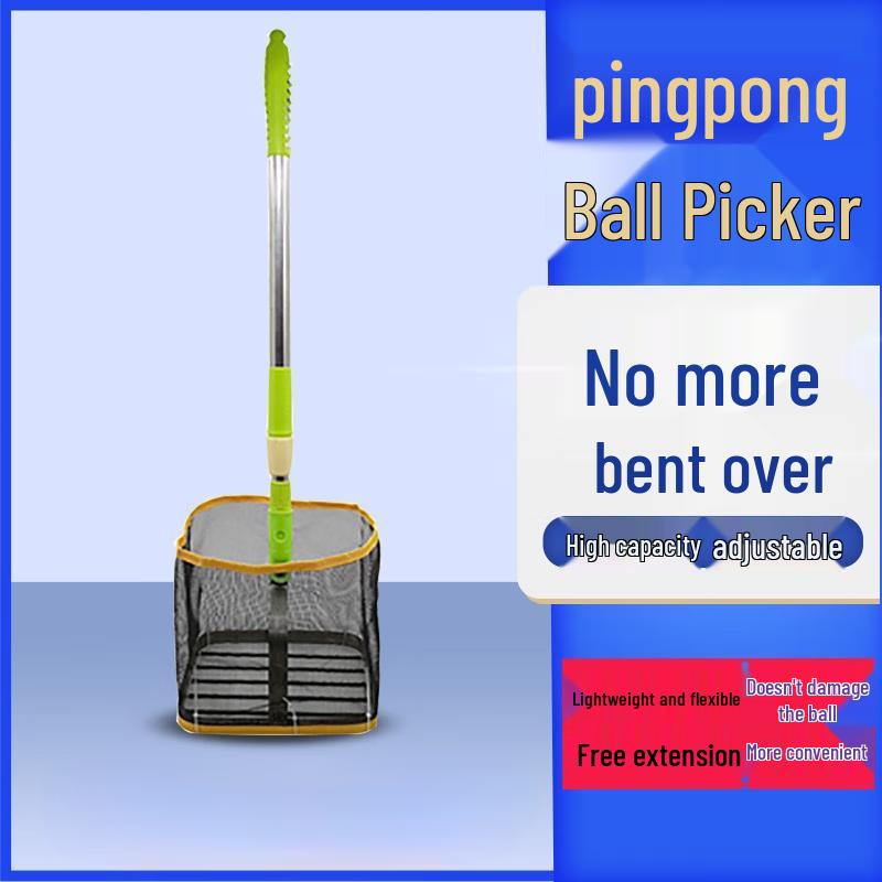Beirong Portable Table Tennis Ball Picker