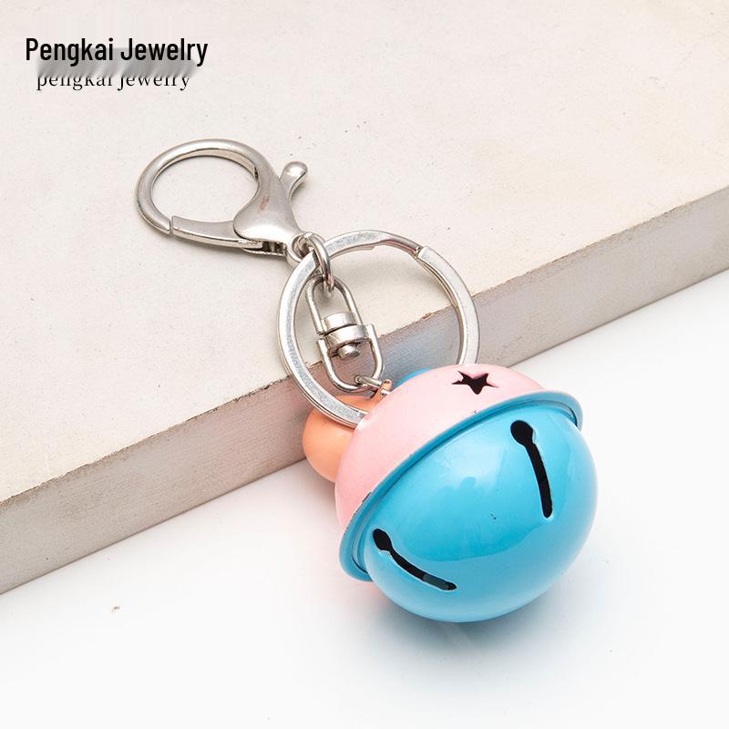 Rotating Figure-8 Metal Keychain Accessory