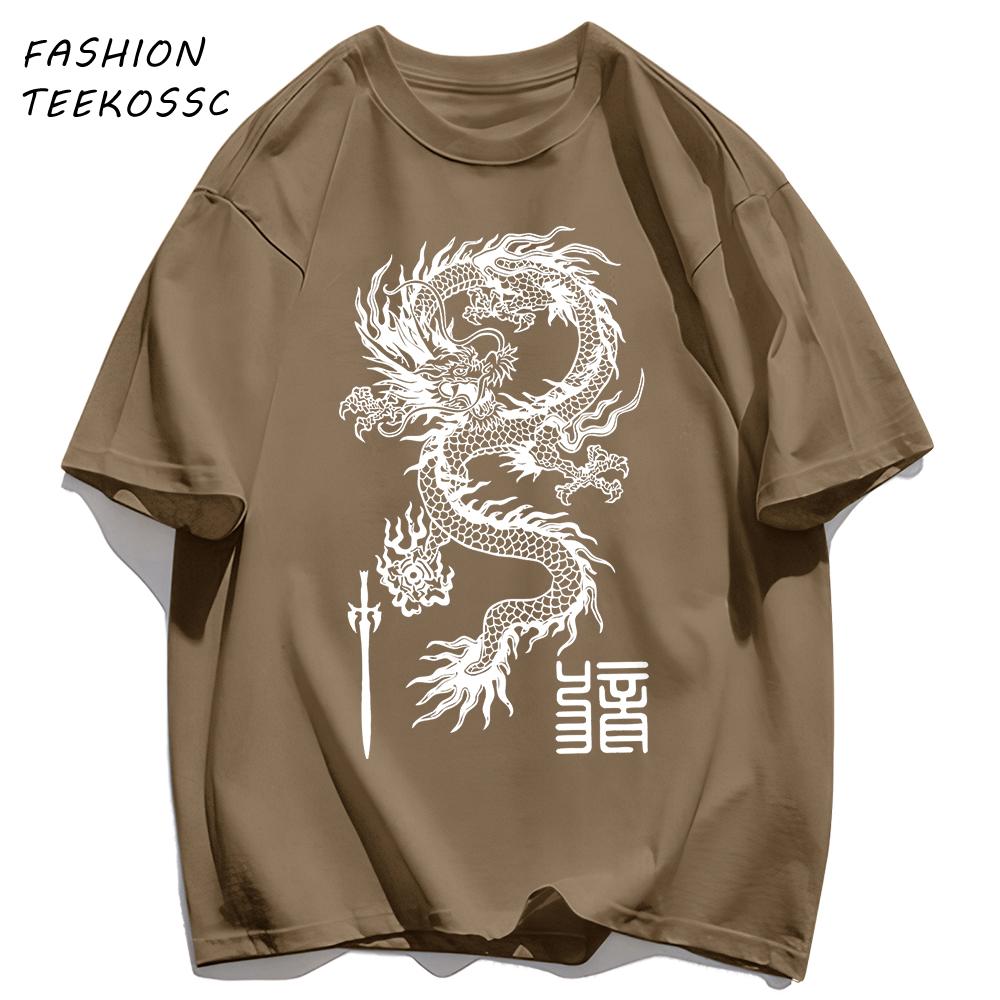 Regarding The Dragon And Holy Sword T Shirt Man Casual ONeck Short Sleeve Cotton Summer Clothes Unisex Loose Basics TShirts