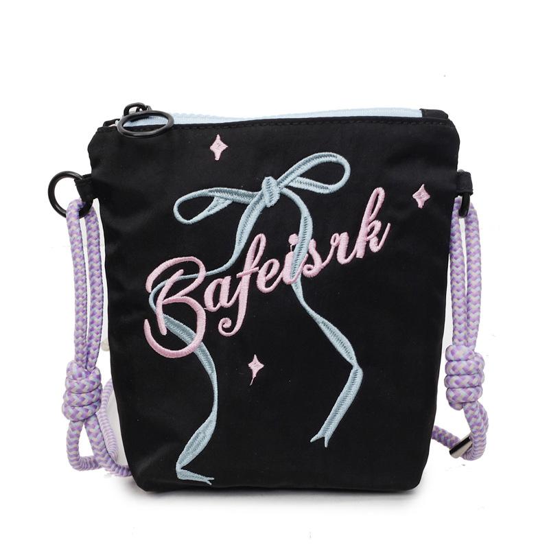 

Summer and Summer High-end One-shoulder Cross-span Bag Women s Trendy Contrasting Color Mobile Phone Bag чёрный