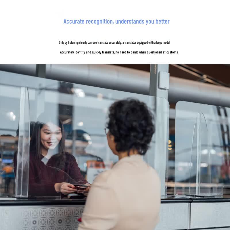 iFLYTEK Translator 4.0 Spark Edition (CN version)