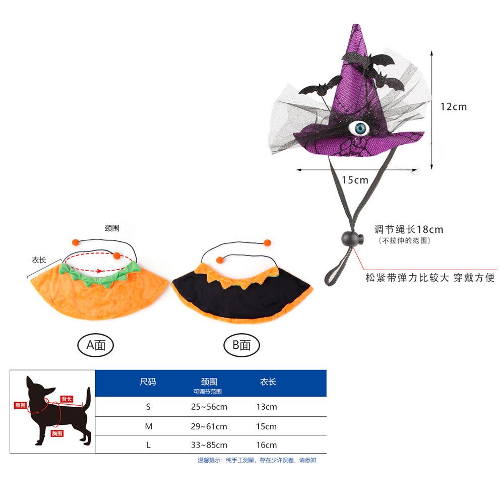 Halloween dog costumes funny vampire cat transformation costumes creative dog dress up clothes pet costumes
