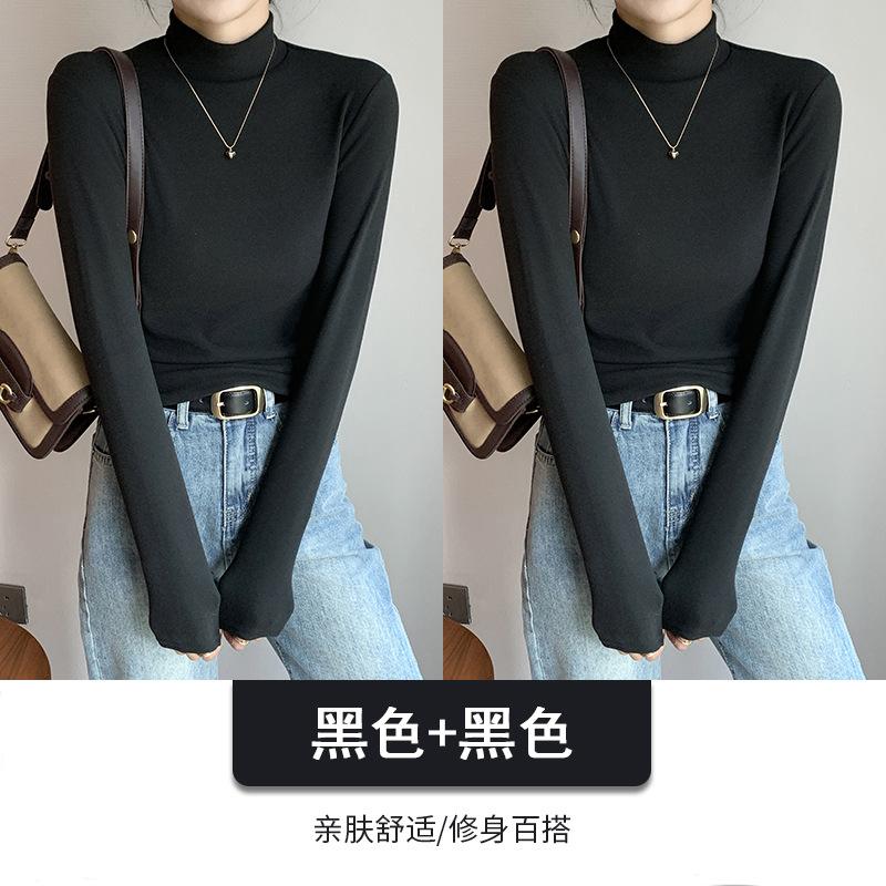Combination Semi-turtleneck Double-sided German Velvet Bottoming Shirt for Women's Autumn and Winter with Solid-color Warm Long-sleeved Top