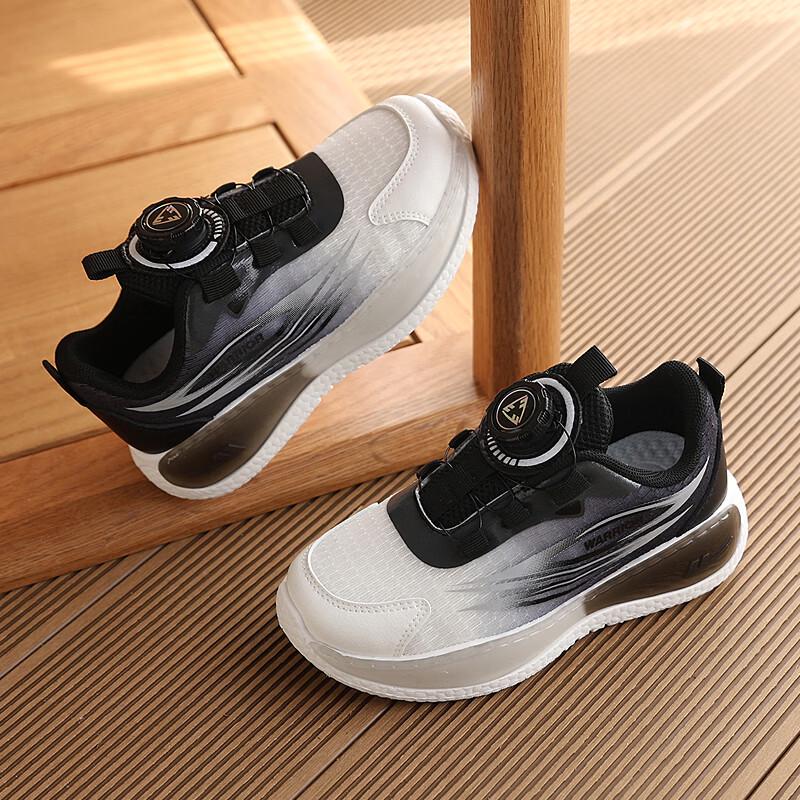 Warrior Kids Rotary Buckle Sports Running Shoes 33